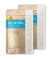 定期コース　30日分×2袋 2袋まとめてお届けで、さらにお得な18％OFFに！
