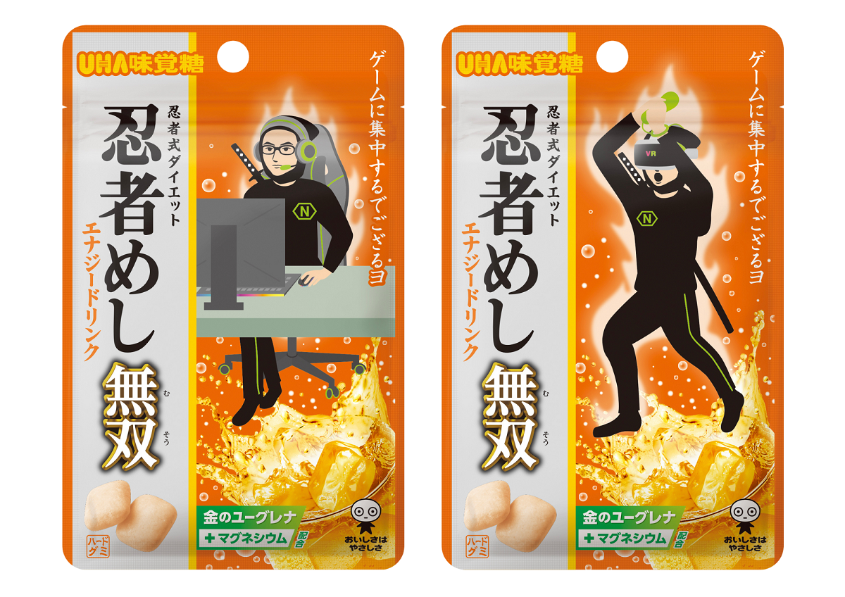 忍者めし無双エナジードリンク