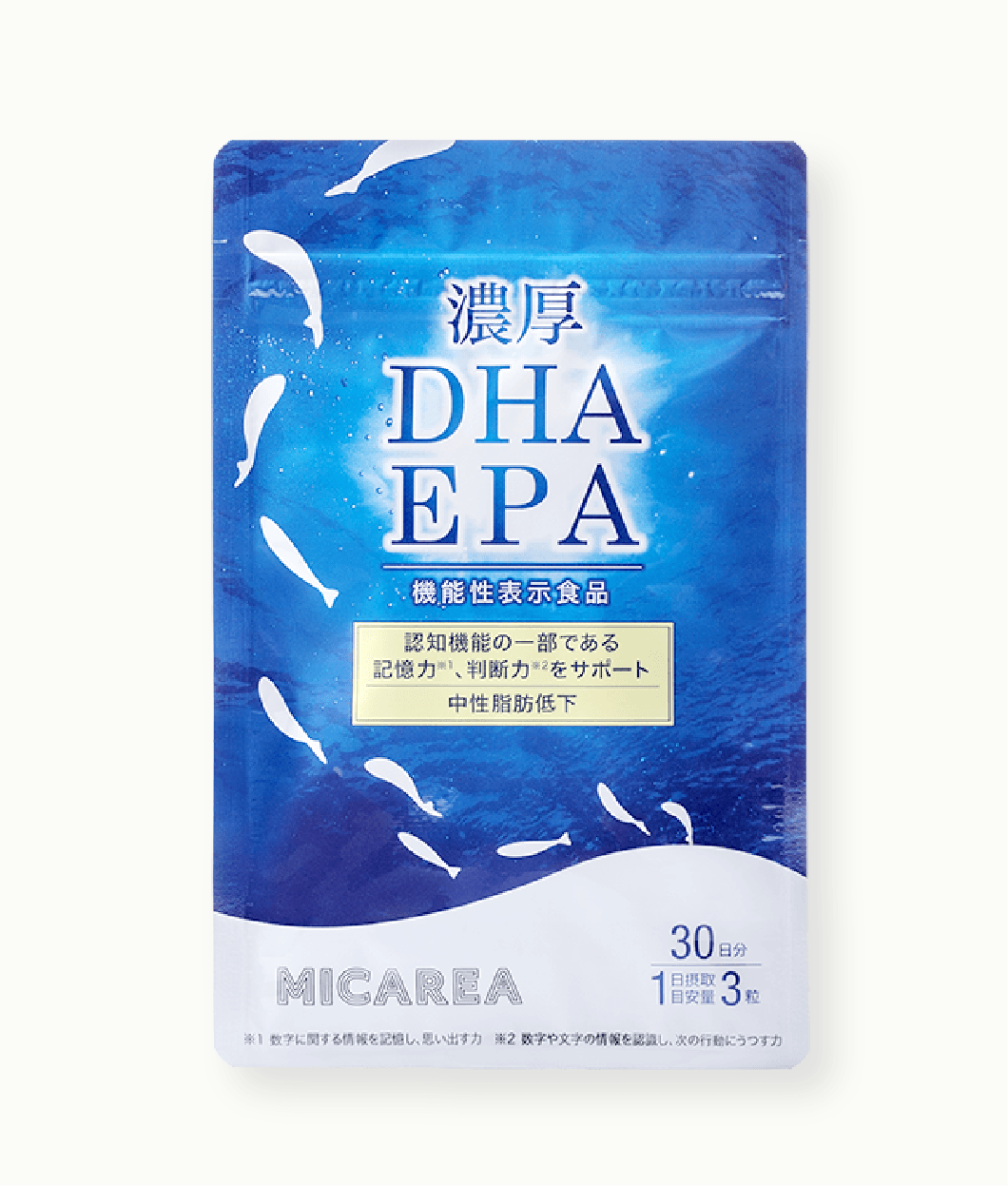 ミカレアの濃厚DHA・EPA
