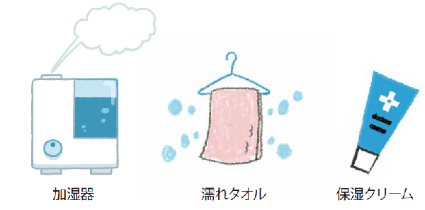 イラスト3.jpg