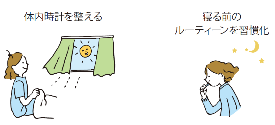 イラスト3.jpg