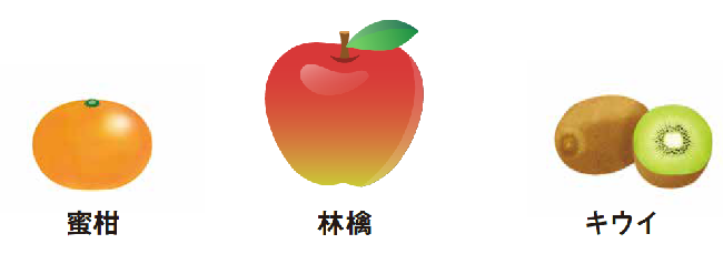 イラスト3.png